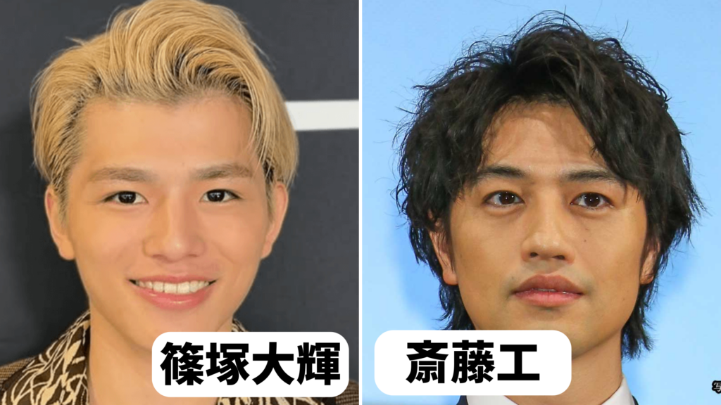 篠塚大輝が似てる男性芸能人8選!野村周平に激似?