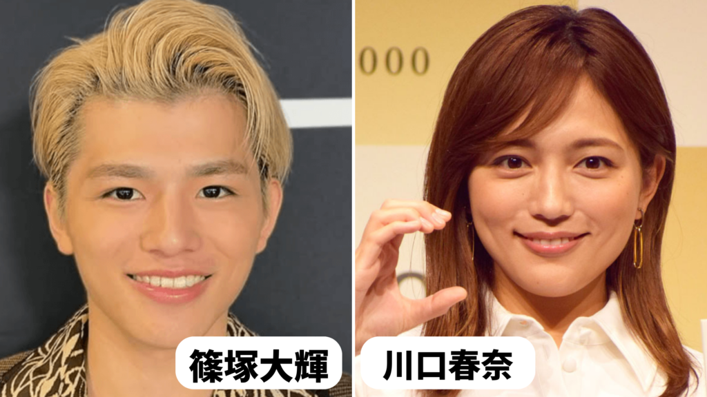 篠塚大輝が似てる女性芸能人1選!川口春奈に激似?