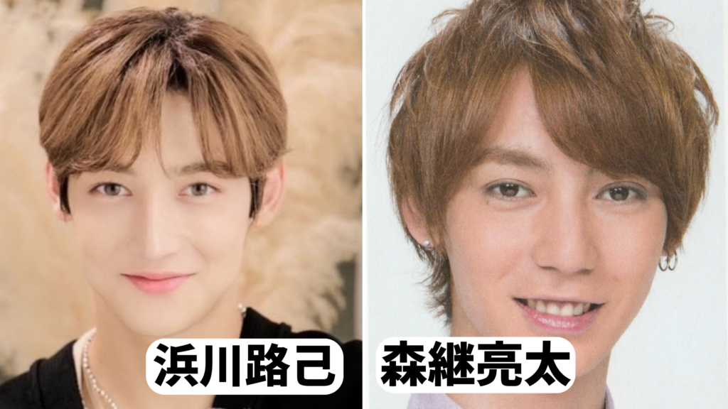 浜川路己が似てる男性芸能人5選!マリウス葉に激似?