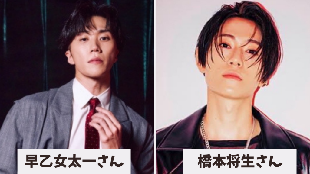 【画像比較7選】橋本将生が似てる男性芸能人は亀梨和也? 【画像比較7選】橋本将生が似てる男性芸能人は亀梨和也?