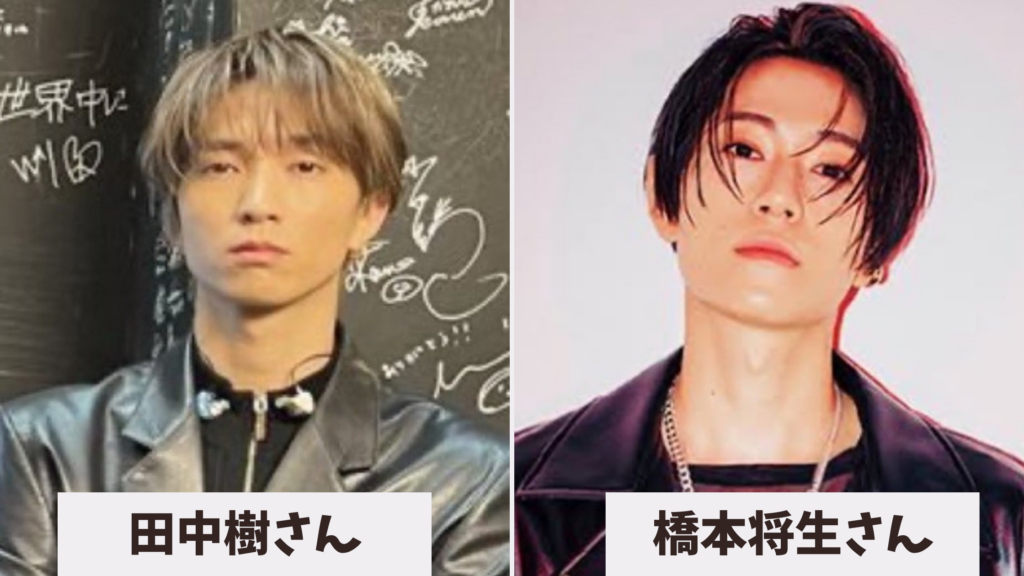 【画像比較7選】橋本将生が似てる男性芸能人は亀梨和也? 【画像比較7選】橋本将生が似てる男性芸能人は亀梨和也?