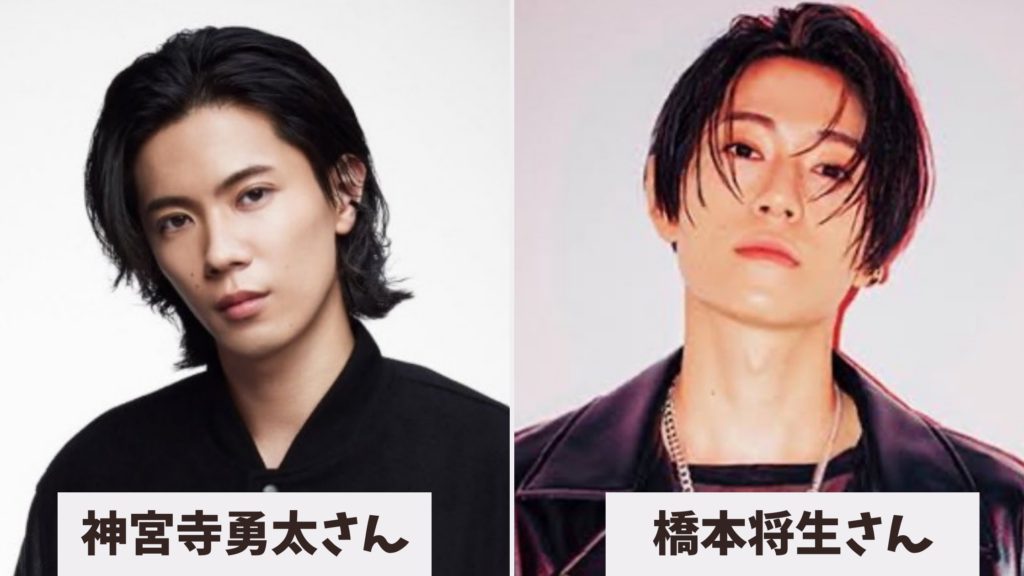 【画像比較7選】橋本将生が似てる男性芸能人は亀梨和也? 【画像比較7選】橋本将生が似てる男性芸能人は亀梨和也?