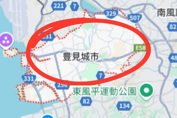 【理由2選】出身地や経歴に原因が?