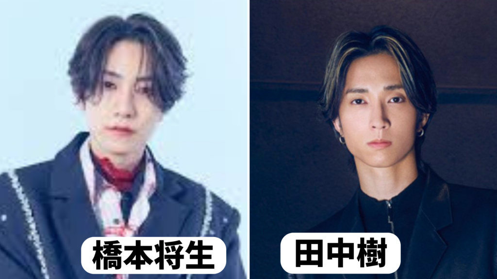【画像比較12選】橋本将生さんに似てる男性芸能人は誰?亀梨和也にそっくり?