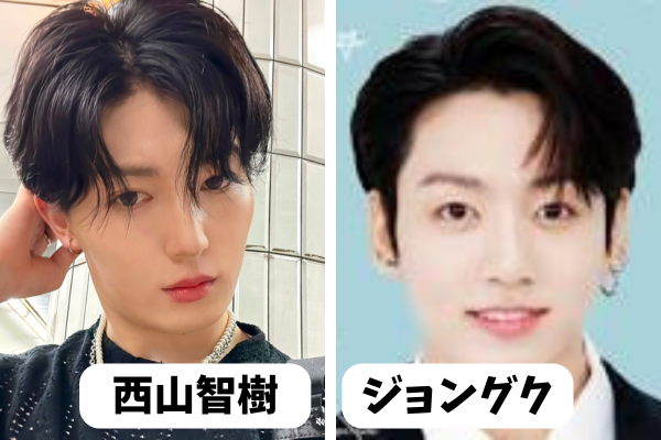 【画像比較4選】西山智樹に似てる男性芸能人は誰?