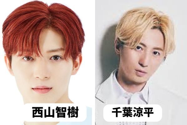 【画像比較4選】西山智樹に似てる男性芸能人は誰?