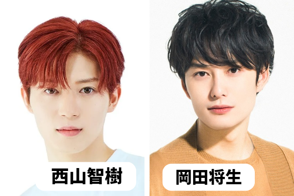 【画像比較5選】西山智樹に似てる男性芸能人は誰?
