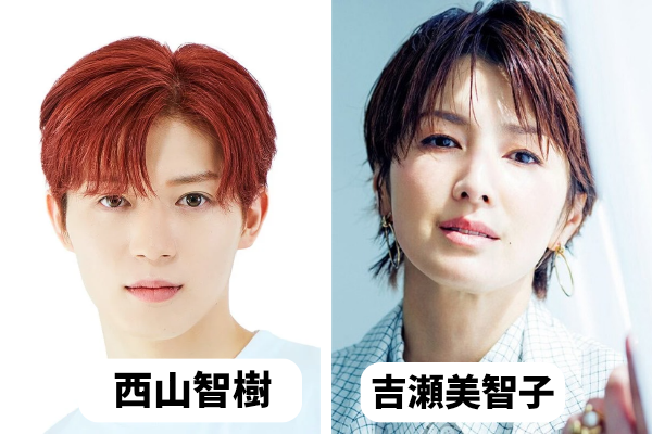 【画像比較1選】西山智樹に似てる女性芸能人は誰?吉瀬美智子にそっくり?