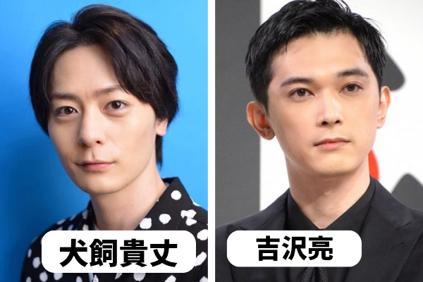 【画像比較13選】犬飼貴丈に似てる男性芸能人は誰?高杉真宙にそっくり?
