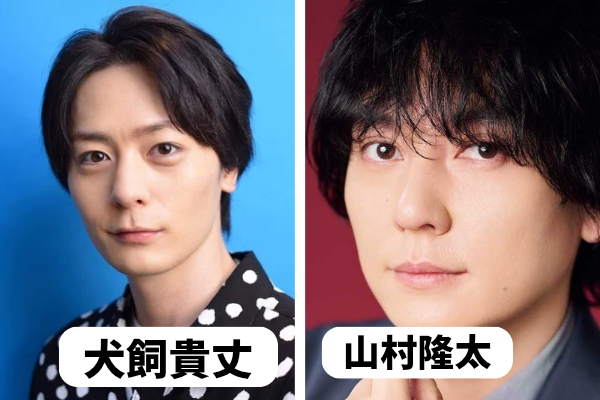 【画像比較13選】犬飼貴丈に似てる男性芸能人は誰?高杉真宙にそっくり?