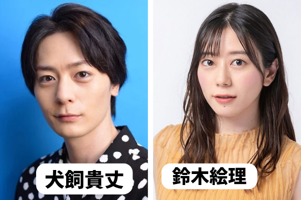 【画像比較3選】犬飼貴丈に似てる女性芸能人は誰?