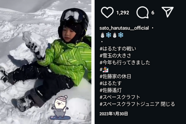 母親はどんな人?
