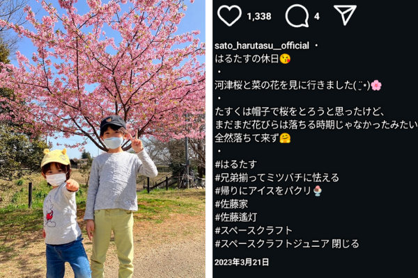 母親はどんな人?