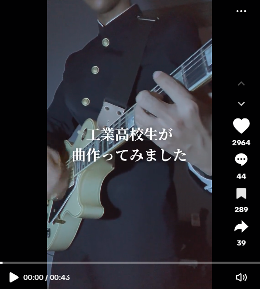 出身高校はどこ?卒アル写真はある?