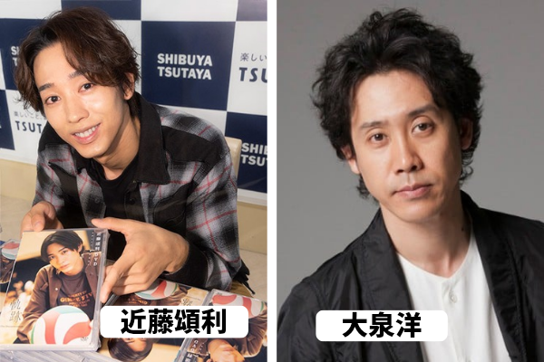 【画像比較】近藤頌利に似てる男性芸能人は誰?町田啓太にそっくり?