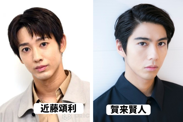 【画像比較】近藤頌利に似てる男性芸能人は誰?町田啓太にそっくり?
