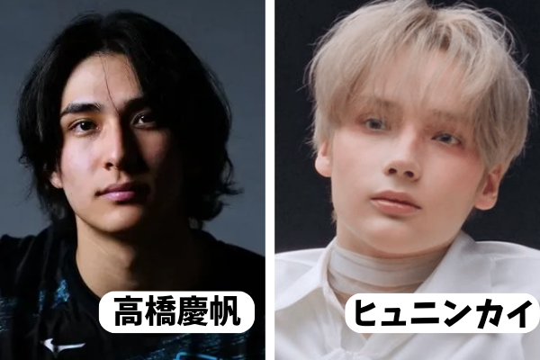 【画像比較】高橋慶帆に似てる男性芸能人は誰？横浜流星にそっくり？