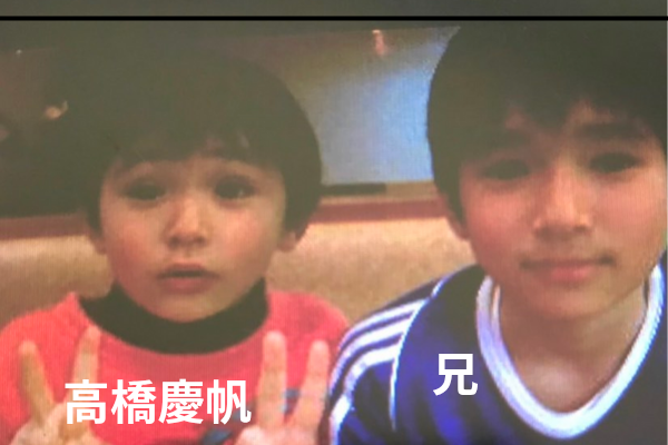 出身小学校はどこ?